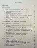 Marian Dobrosielski Filozoficzny pragmatyzm C.S. Peirce'a